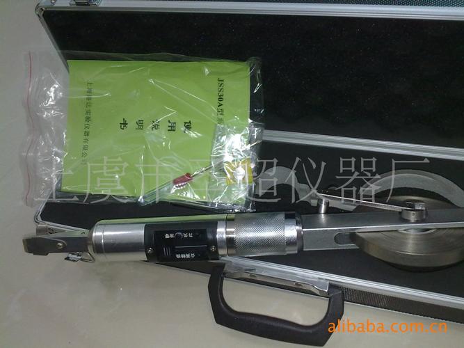 30a-20米厂方直销仪器仪表 工业测量与控制的精准之选